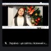 Майстер-клас на тему 