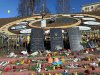 Вшанування пам'яті Героїв Небесної сотні