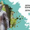 «Вартовий українського слова»