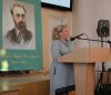 Засідання педагогічної ради за темою 