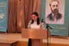 Засідання педагогічної ради за темою 