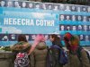 Покладання квітів до меморіалу пам'яті загиблих героїв Євромайдану