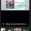 Презентація студентського наукового гуртка «Емпатія»