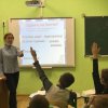 Практика «Пробні уроки в початковій школі»
