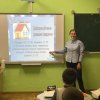 Практика «Пробні уроки в початковій школі»