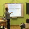 Практика «Пробні уроки в початковій школі»