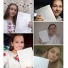 ХХ Радіодиктант національної єдності!  