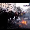 Виховна година 