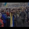 Виховна година 