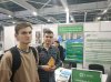 Міжнародна виставка Internet of things та Smart building