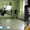 Відкрите заняття на тему «Опанування технікою виконання вправ класичного екзерсису четвертого рівня складності»