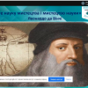 Відкрите заняття викладача Романової Т.В. на тему 