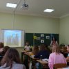 Урок мужності “The Powerof the Unconquered”