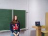 Урок-реквіем «Герої не вмирають»