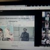 Засідання гуртка «Дискурс» на тему: «Професія – журналіст. Принципи і правила журналістської діяльності»