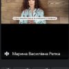 Відеотека: «Ризики інтернет простору: кібербулінг»