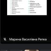 Відеотека: «Ризики інтернет простору: кібербулінг»