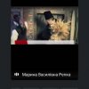 «Збереження новорічних і Різдвяних традицій українського народу»