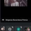«Збереження новорічних і Різдвяних традицій українського народу»