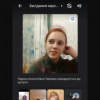 Засідання наукового гуртка «Консонанс» на тему «Сучасне академічнехорове мистецтво a capella як системний музично-виконавський феномен»