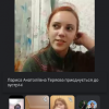 Засідання наукового гуртка «Консонанс» на тему: «Хорове виконавство: сучасні аспекти хорової інтонації»