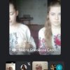 Спільне засідання студентських наукових гуртків «Консонанс» і «Лабіринт» на тему «Принцип народності у творчості Бориса Грінченка»
