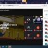 Засідання наукового гуртка 
