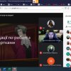 Засідання наукового гуртка 