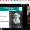 Захист курсових робіт з навчальної дисципліни "Методика музичного виховання" 