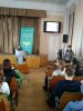 Зустріч з працівником медичного центру «Клініка дружня до молоді»