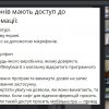 Семінар 