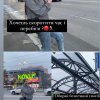 Тиждень безпеки дорожнього руху