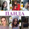 Щорічний брейн-ринг «Грінченківці знають свої права»