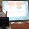 Семінар «Що потрібно знати молоді про стосунки?»