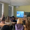 Семінар «Що потрібно знати молоді про стосунки?»