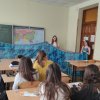 Театралізований формат семінару з географії