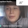 Семінар-практикум 