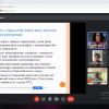 Семінар-практикум на тему “European Day of Languages”