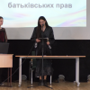 Імітація (моделювання) судового засідання до Дня юриста
