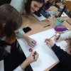 «16 днів проти насильства»