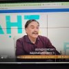 Диктант, що об'єднує нас