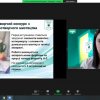 ДЕНЬ ВІДКРИТИХ ДВЕРЕЙ ОНЛАЙН