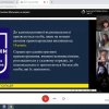 Гостьова лекція 