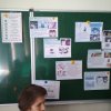 Інтелектуальний мікс «Як безпечно навчатися , працювати та гратися в Інтернеті»