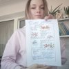 Інтелектуальний мікс «Калейдоскоп здоров’я»