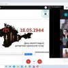 Інформаційні бесіди до Дня пам'яті жертв політичних репресій та до Дня пам'яті жертв геноциду кримськотатарського народу