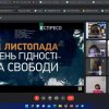 Інформаційні бесіди до Дня Гідності і Свободи