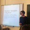 Науково-практична конференція “Мистецьке дослідження - джерело творчості”