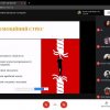 Студентська конференція «Саморозвиток особистості – модна тенденція чи життєва необхідність?»