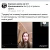 Міжнародна методично-практична конференція "Традиції та інновації хорової виконавської школи"